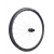 Wheelset Newmen XR 36 Carbon Advanced Mavic  1450g Gravel